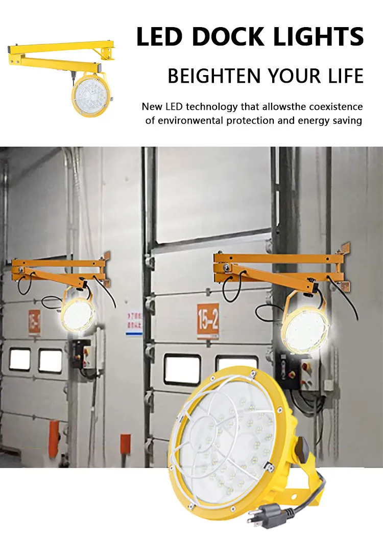 ذراع تأرجح جديد 30W 50W معدات رصيف التحميل إضاءة رصيف التحميل LED لإضاءة الحاويات