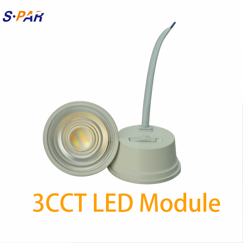 MR16 وحدة 5W 7W LED مع 3CCT للتثبيت المدمج وحدة LED