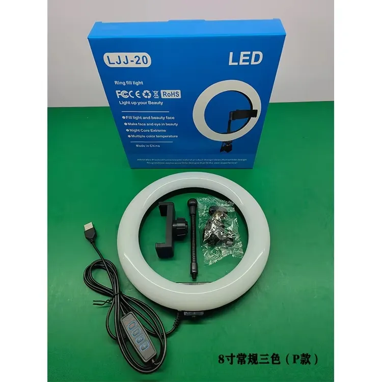 مصنع 18inch ضوء حلقة سيلفي LED مع حامل لتدفق مباشر تيك توك مكياج فيديو جمال استوديو صور مصباح دائري
