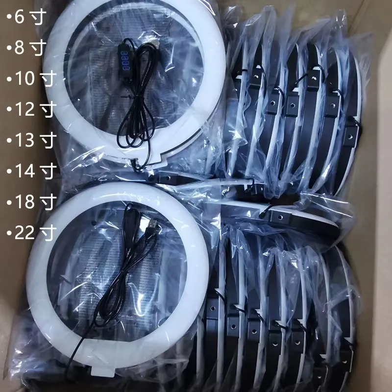 مصنع 18inch ضوء حلقة سيلفي LED مع حامل لتدفق مباشر تيك توك مكياج فيديو جمال استوديو صور مصباح دائري