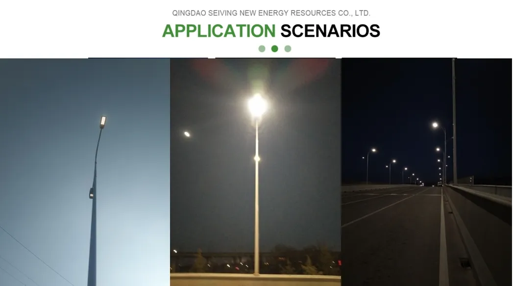 أضيء طريقك: أهم فوائد إضاءة الشوارع بتقنية LED