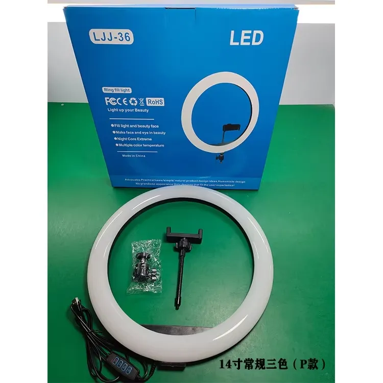 مصنع 18inch ضوء حلقة سيلفي LED مع حامل لتدفق مباشر تيك توك مكياج فيديو جمال استوديو صور مصباح دائري
