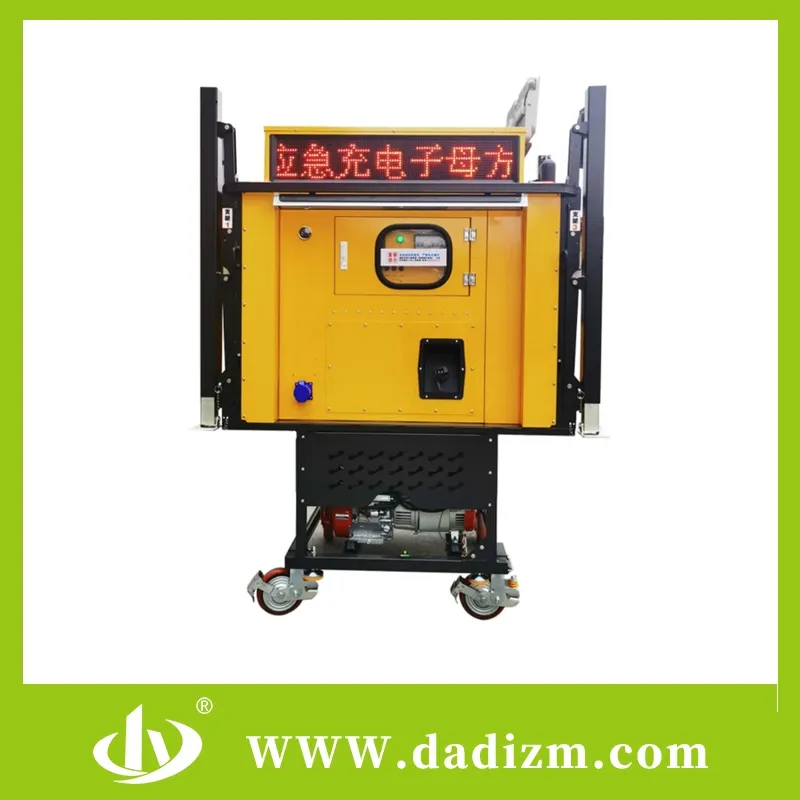 SFW7000 - J ذاتية التحميل والتفريغ توليد الطاقة المأوى