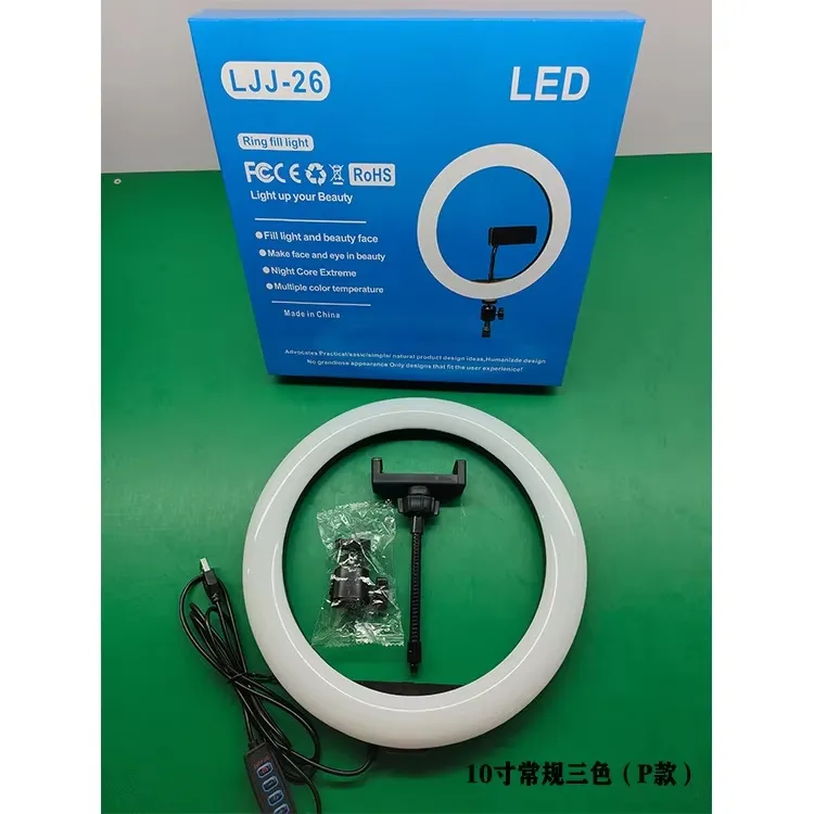 مصنع 18inch ضوء حلقة سيلفي LED مع حامل لتدفق مباشر تيك توك مكياج فيديو جمال استوديو صور مصباح دائري