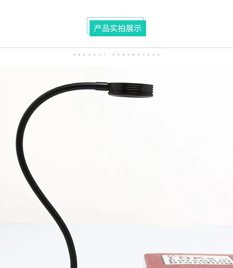 دي سي 12V يو إس بي 10W مصباح مكتب LED