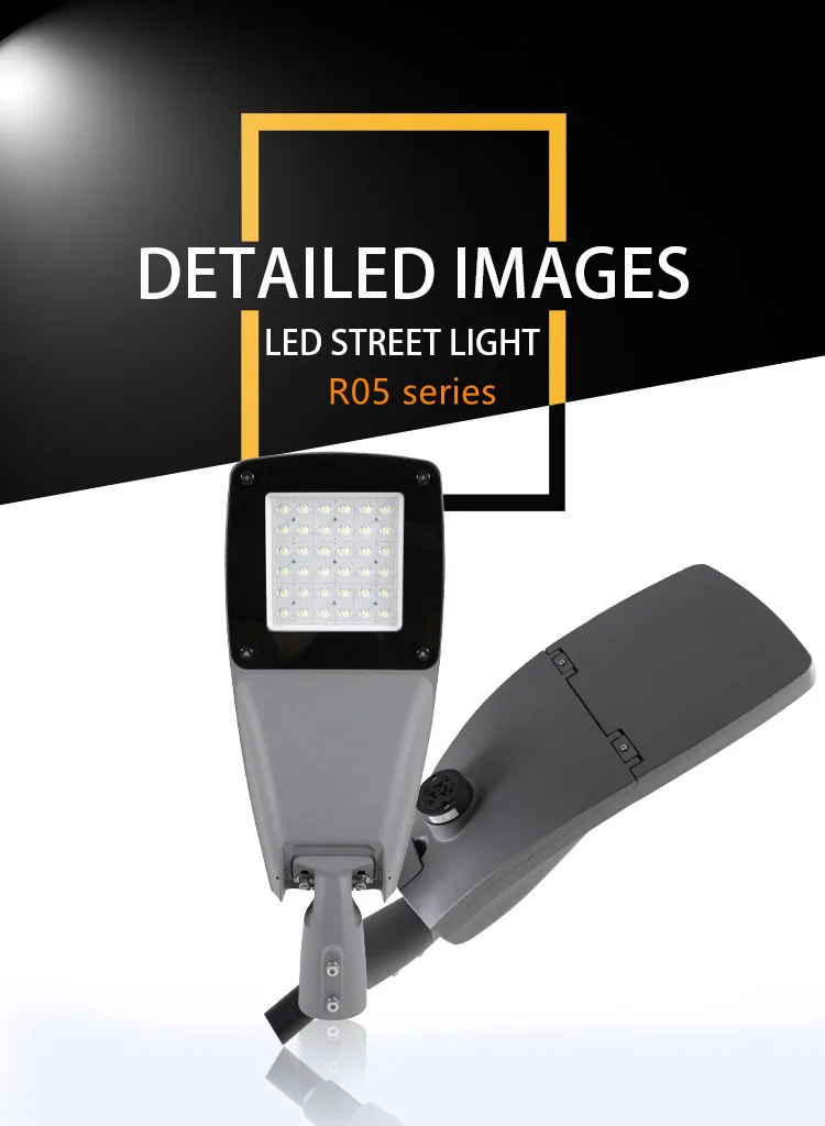 مصباح ربع سكني 3 سنوات ضمان إضاءة الحدائق LED 50W 60W إضاءة المسار LED
