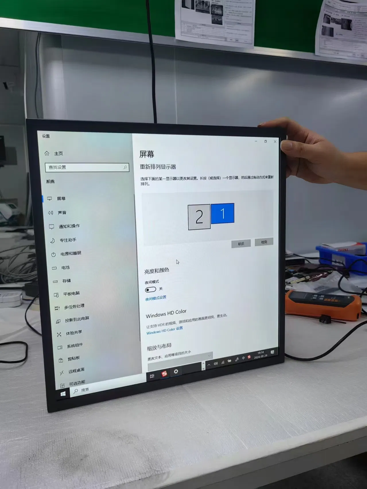 Wall-Mounted 19.2 Inch Square LCD Screen Display Applied for Supermarket Advertising Player