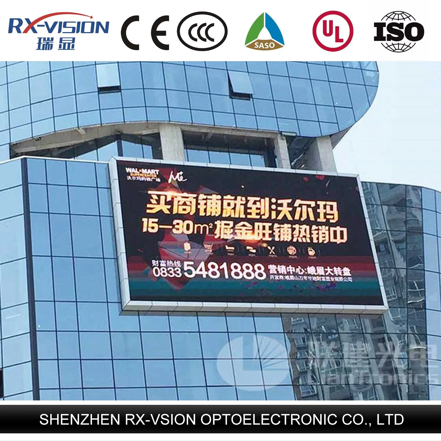 Full Color Outdoor LED Display Screen P6 P8 P10 P16 SMD Advertising Billboard for Fixed Installation