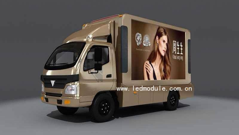 P8 Outdoor Full Color Mobile LED Advertising Display for Truck