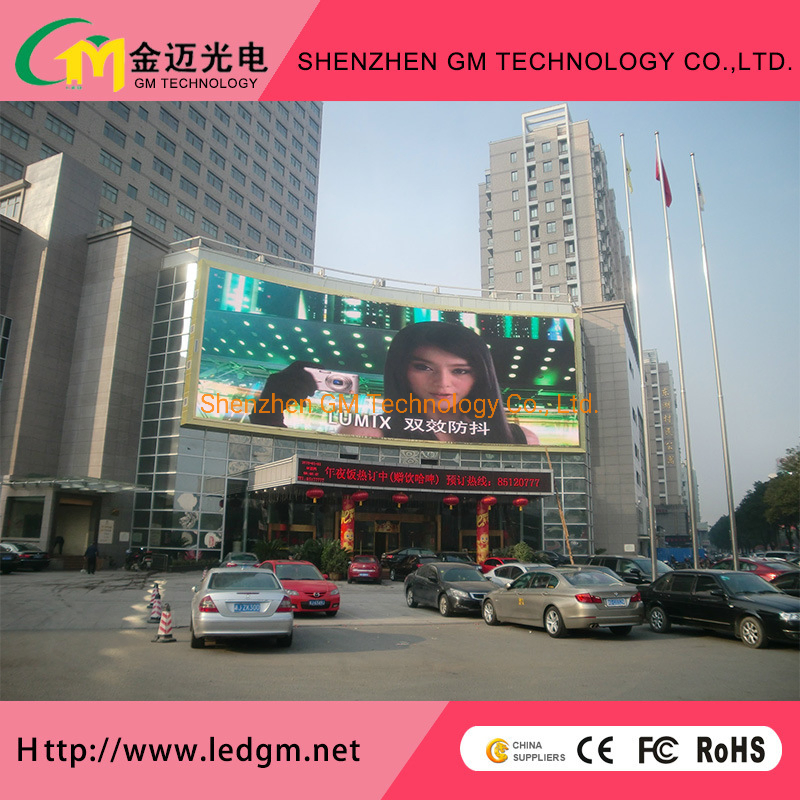 RGB Full Color Fixed Installation P16 LED Digital Advertising Outdoor LED Sign/Video Wall/Sign/Display/Screen/Billboard