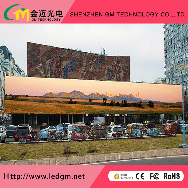RGB Full Color Fixed Installation P16 LED Digital Advertising Outdoor LED Sign/Video Wall/Sign/Display/Screen/Billboard