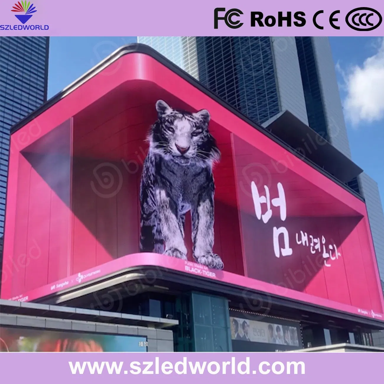 Full Color 3D HD Advertising Film Flexible Transparent Video Wall Stage Taxi Street Big Indoor Giant Car Display Outdoor LED Screen Panel P2 Concerts P5 Event