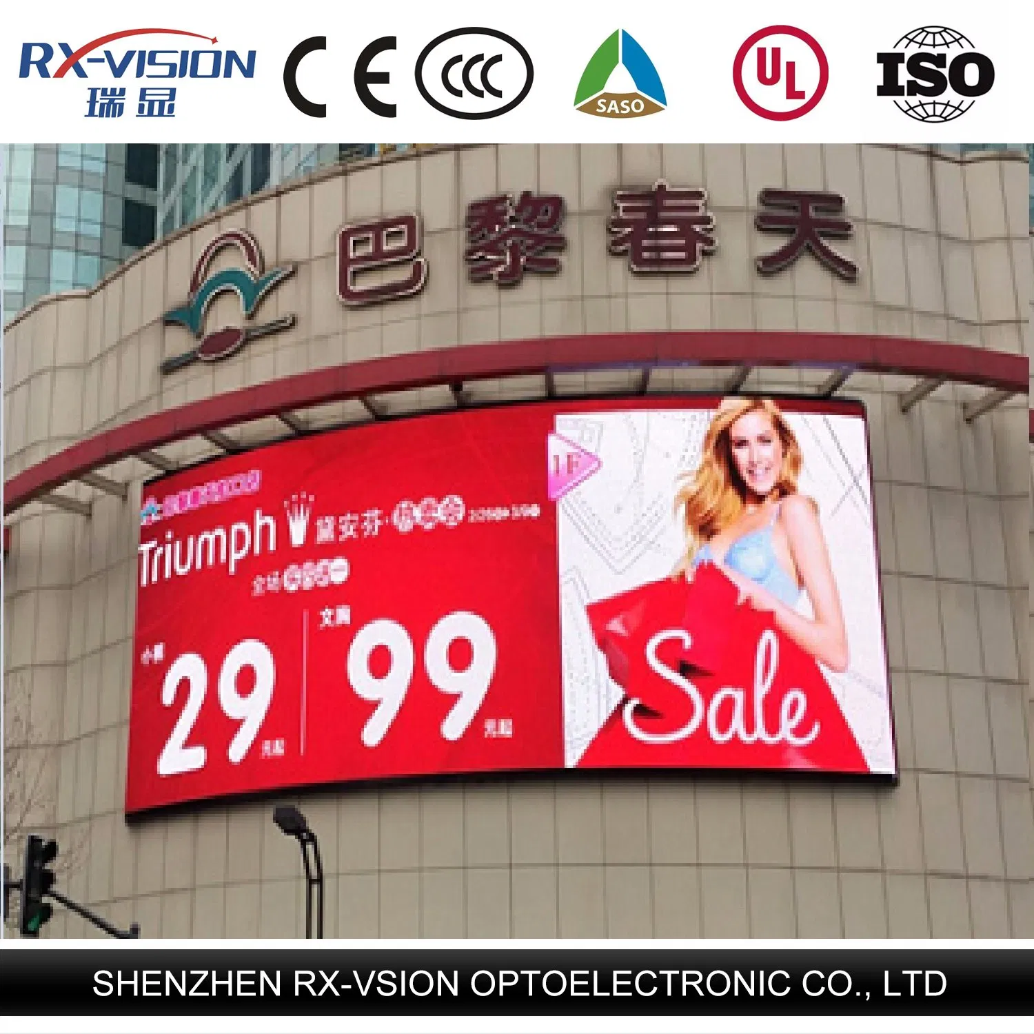 Full Color Outdoor LED Display Screen P6 P8 P10 P16 SMD Advertising Billboard for Fixed Installation