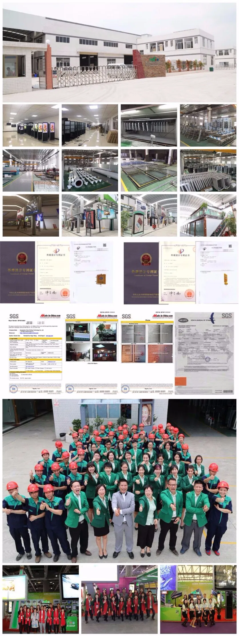 Factory Production Details