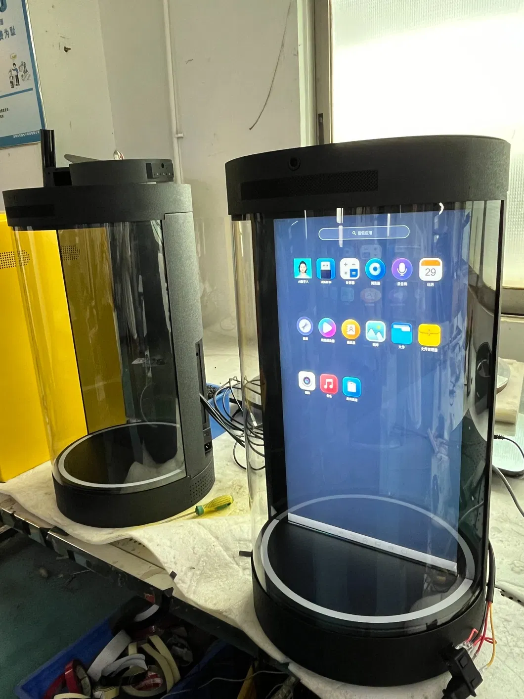 3D Holographic Display 4