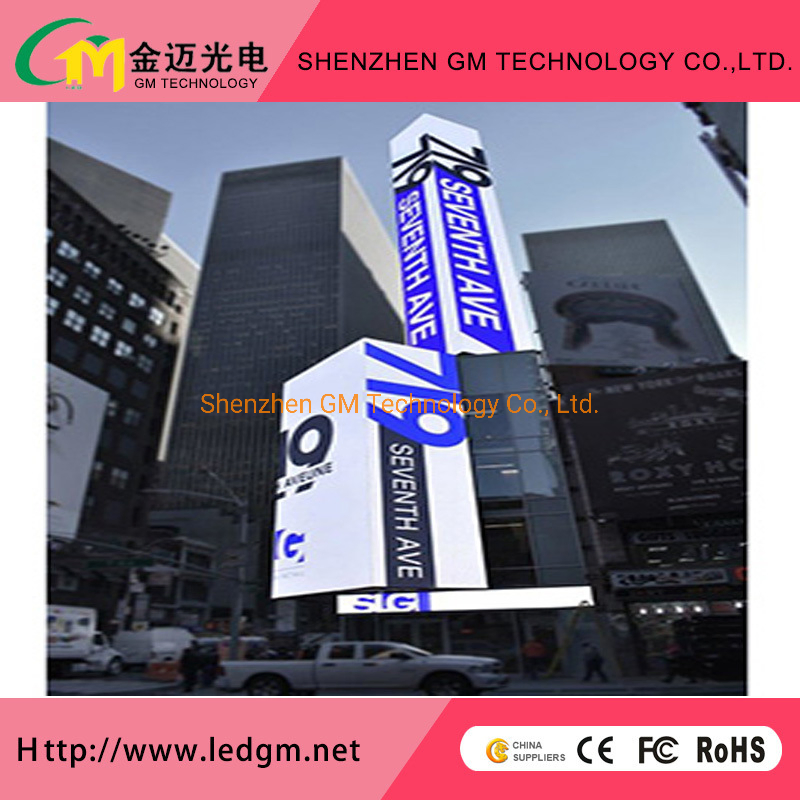 RGB Full Color Fixed Installation P16 LED Digital Advertising Outdoor LED Sign/Video Wall/Sign/Display/Screen/Billboard