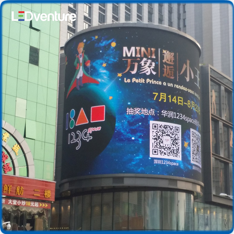 Shenzhen Full Color Outdoor Fixed P5 LED Advertising Digital Display Billboard