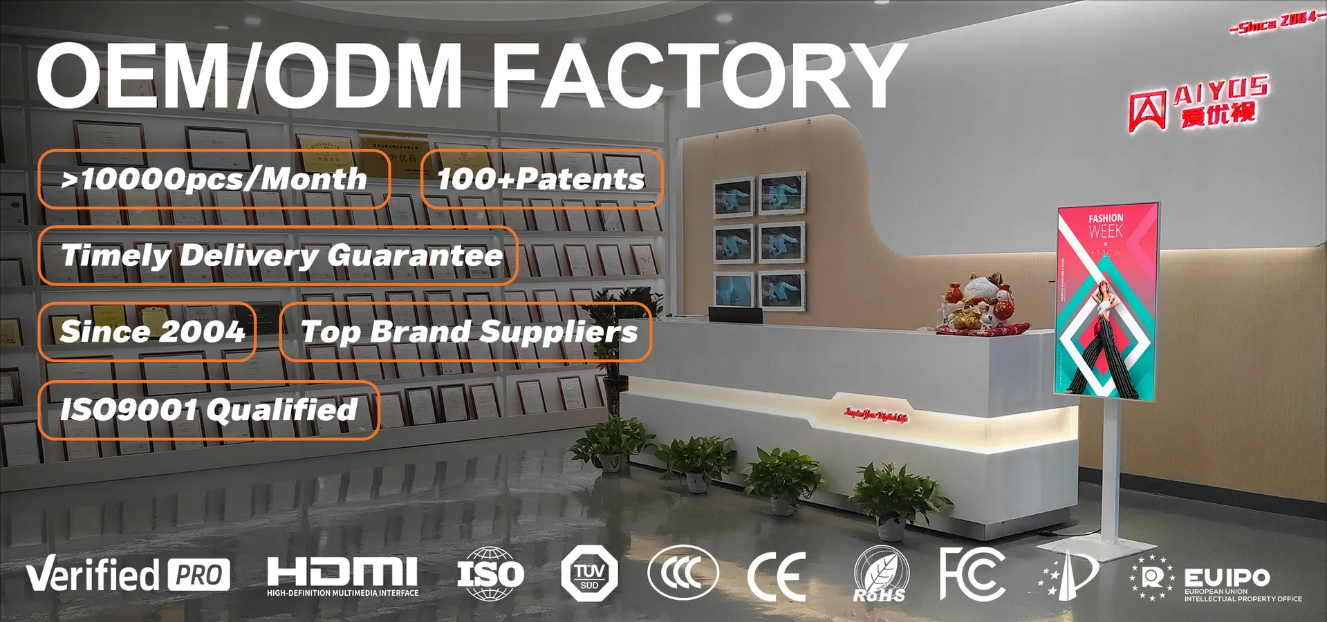 Wall Mount Advertising Equipment