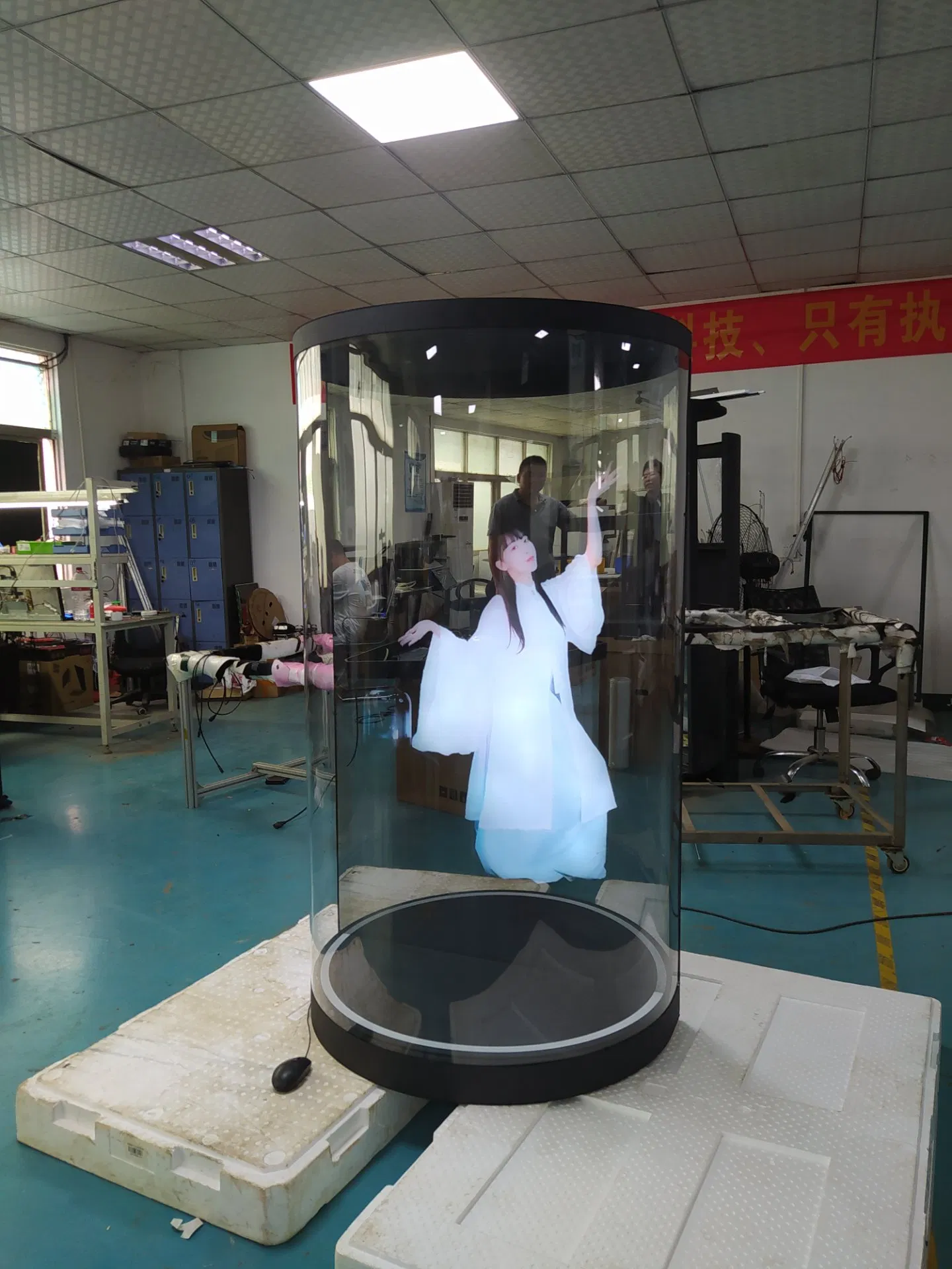 Ai-Powered Holotube Cylinder 75inch Miniled Hologram Display