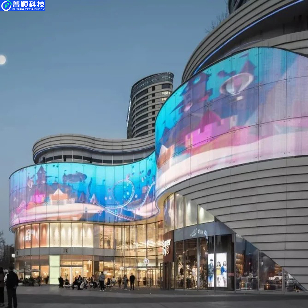 HD Transparent LED Display Screen Glass Window Cur P3.91-7.8 Transparent LED Wall