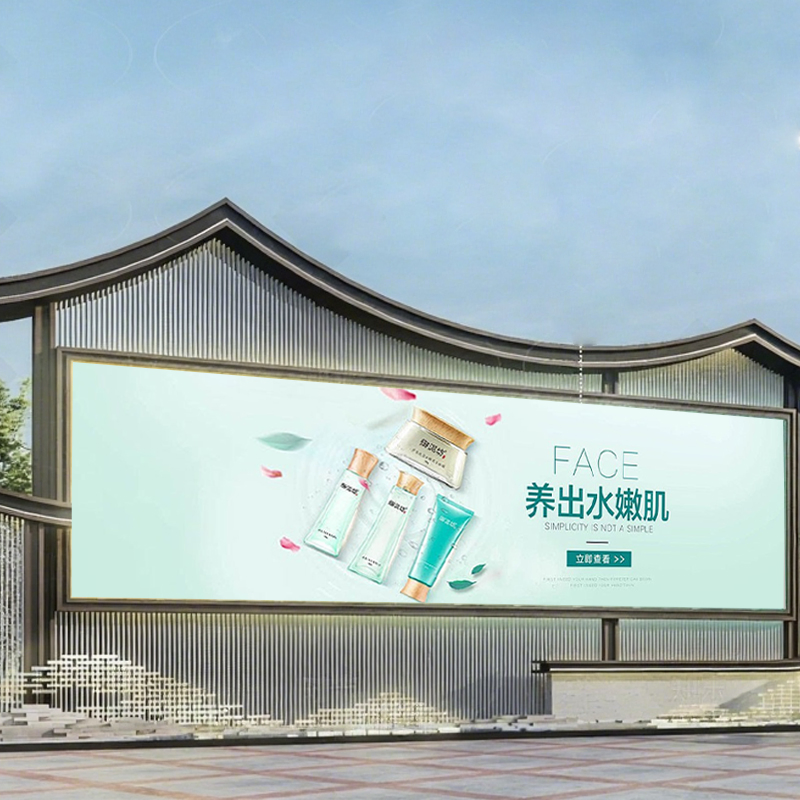 Outdoor Fixed LED Display Sign Outdoors Building Screen High Brightness LED Billboard