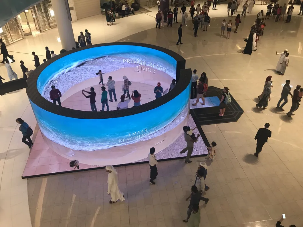 Convex and Concave Display