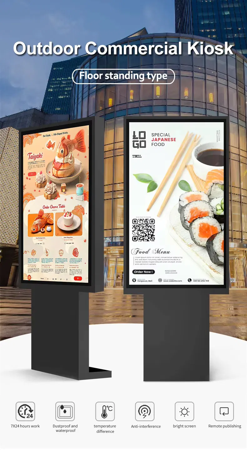 Outdoor Digital Signage