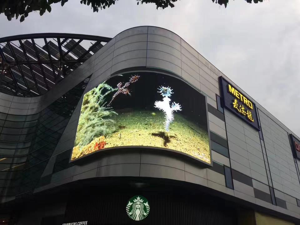 P10 Outdoor Waterproof LED Advertising Screen Outdoor Curved Cubic Digital LED Display