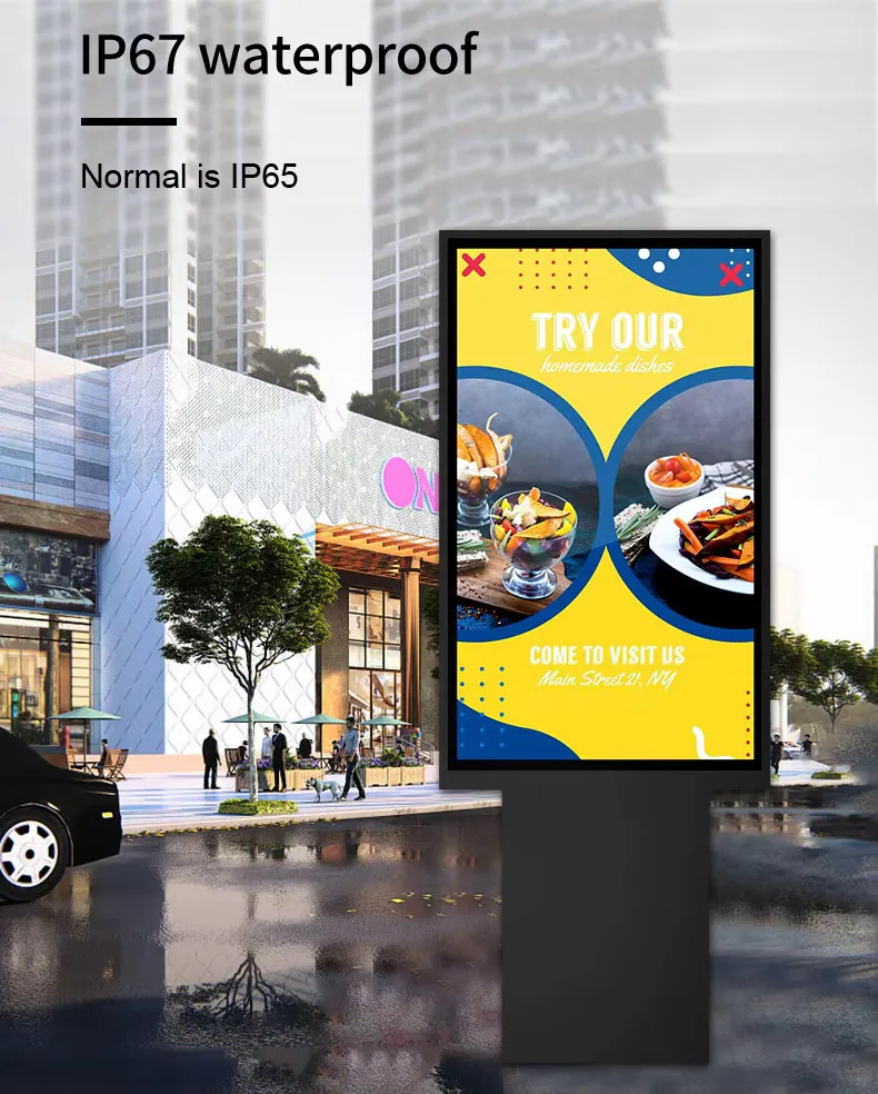 Digital Signage Structure