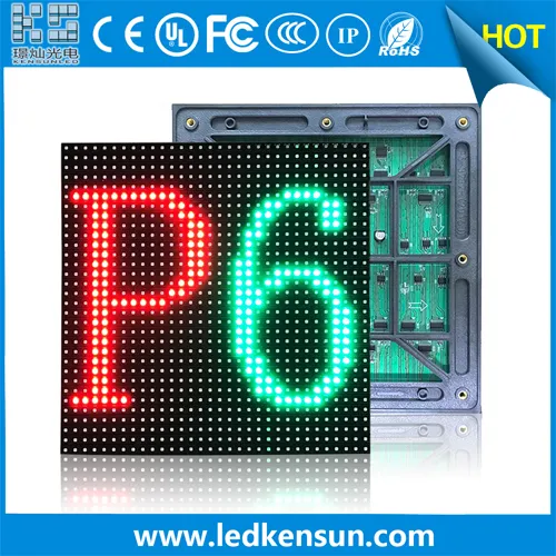 Outdoor LED Module