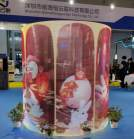Ultra Bright Energy-Saving LED Transparent Flexible Film Screen