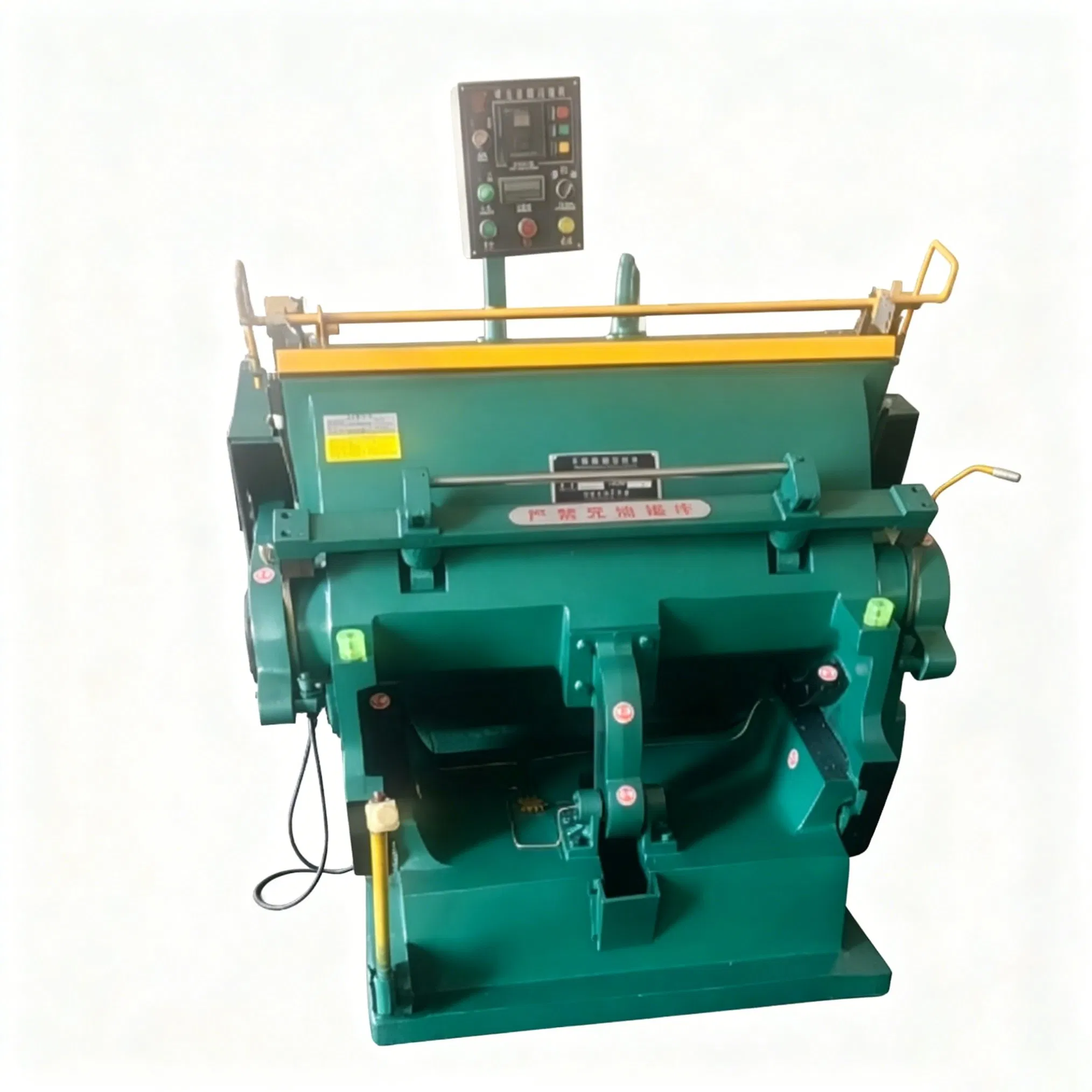 معدات التعبئة الصناعية للت embossing والتجعيد وآلة قطع القوالب