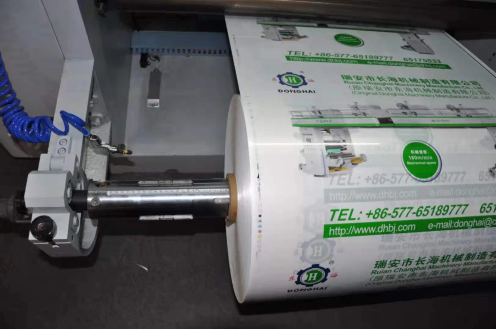 آلة laminating الجافة القائمة على المذيبات من طراز Donghai GF-K آلة الطلاء القائمة على المذيبات للتغليف المرن أكياس التعبئة السرعة 150mpm
