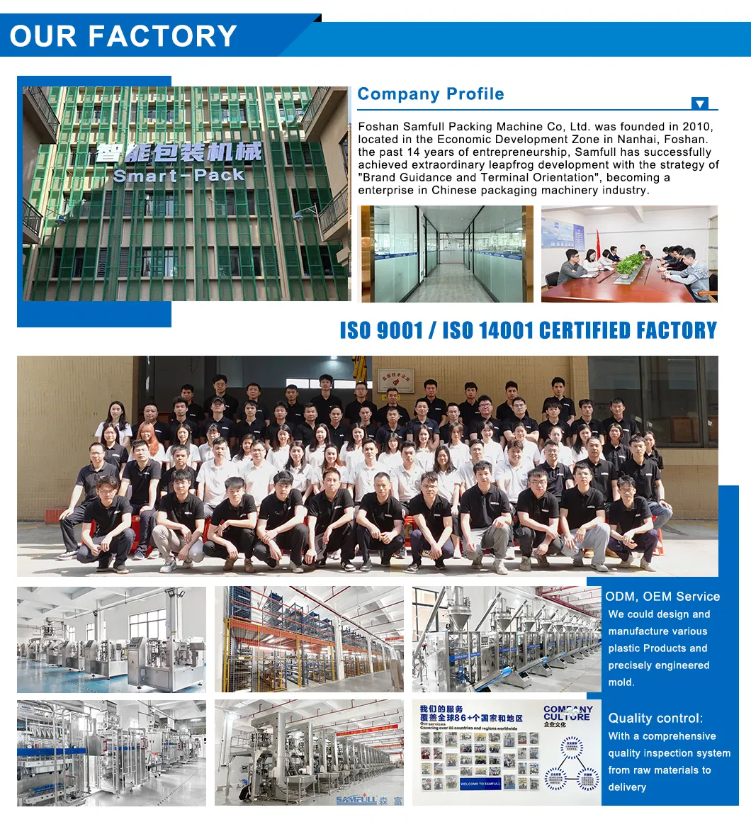 وحدة التحكم PLC
