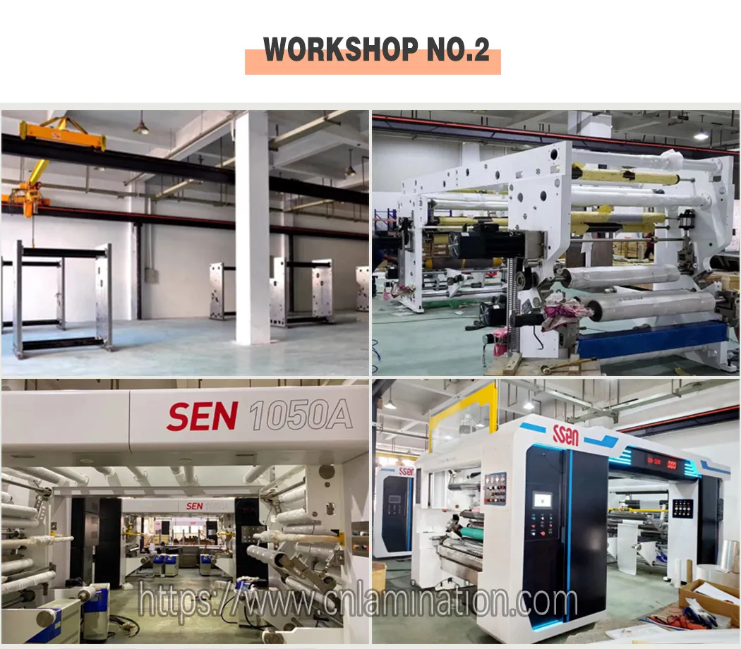 Factory 4