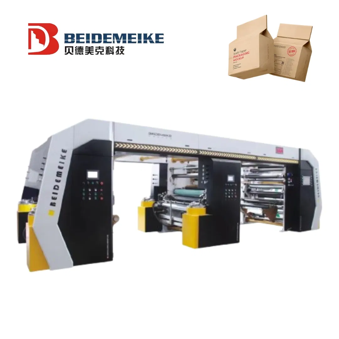 آلة laminating خالية من المذيبات الفاخرة لحلول تغليف عالية الجودة