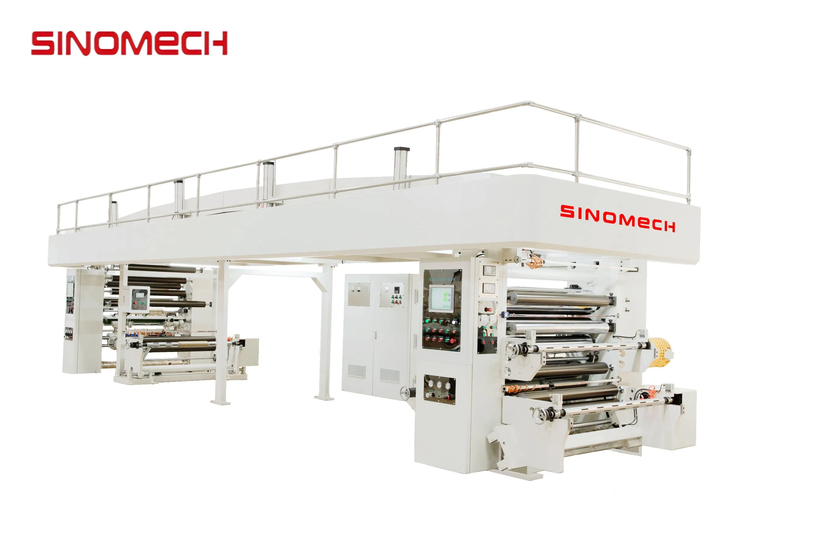 آلة laminating الجافة عالية السرعة من Sinomech نموذج A200 نوع الغراء للمواد القائمة على المذيبات والمياه السرعة 200m/Min لآلة laminating الجافة للتغليف المرن