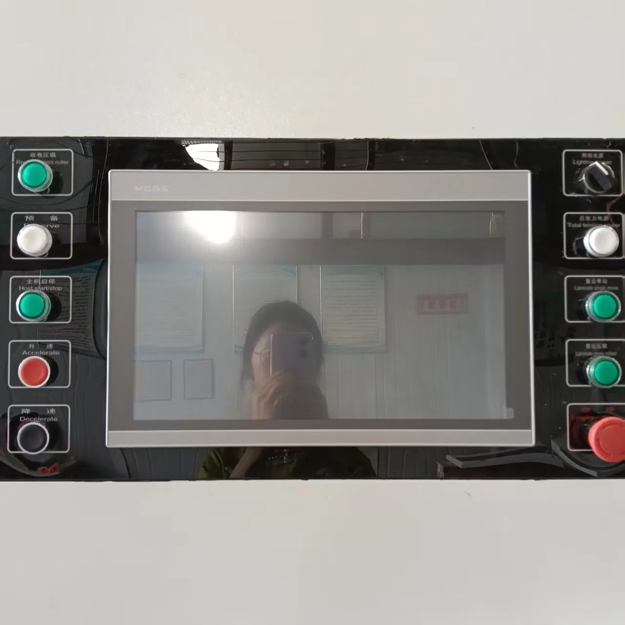 أفضل علامة تجارية لصناعة آلات laminating المتقدمة بدون مذيبات مع خلاط غراء مدمج لتغليف الأفلام الألمنيوم