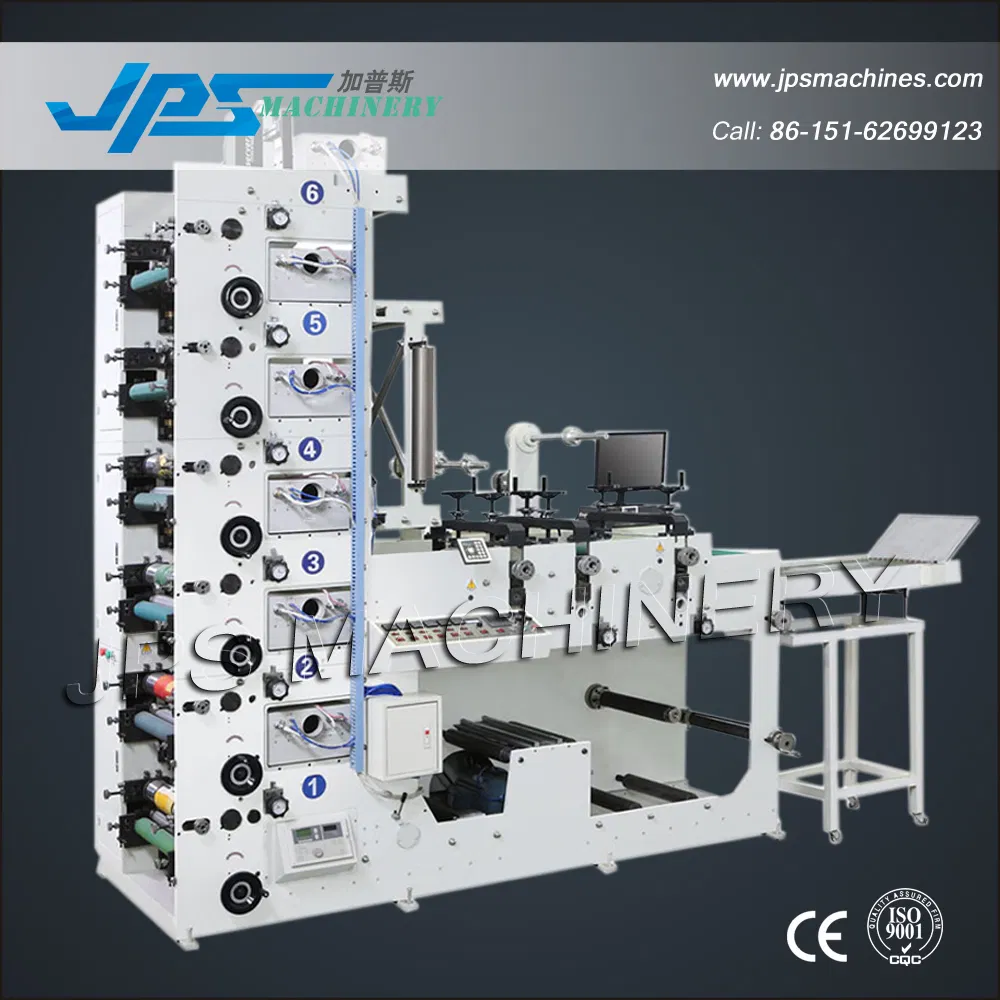آلة طباعة فليكسو ذاتية التلقيم مع laminating + قطع دوار + تقطيع شرائح + محطة تقطيع الورق للأكواب / ملصقات الفيلم