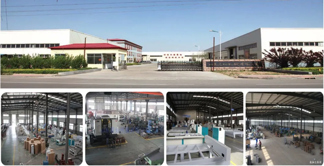 Factory View 1