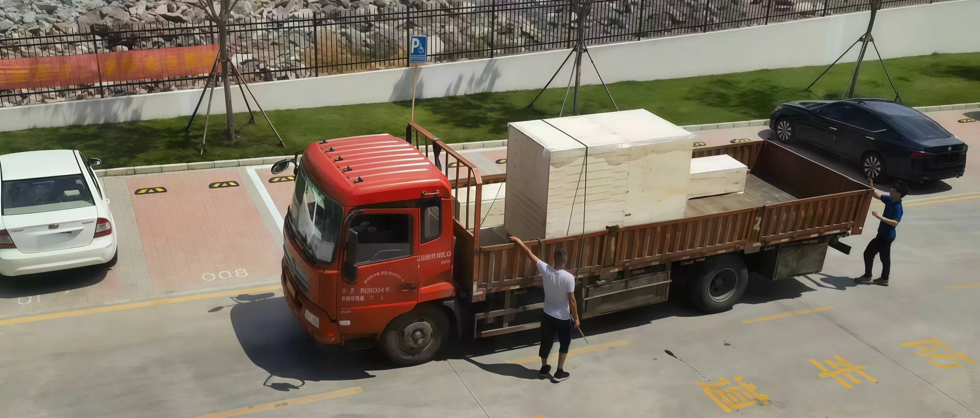 Packaging Process