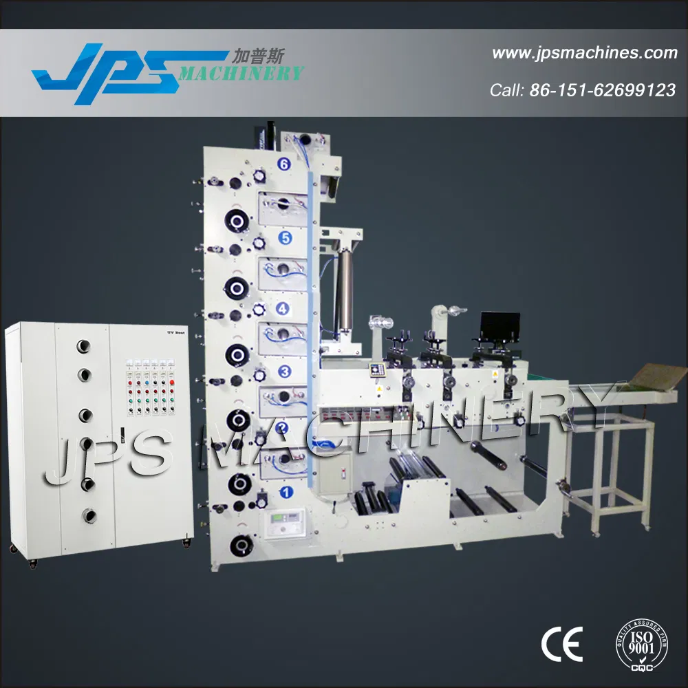 آلة طباعة فليكسو ذاتية التلقيم مع laminating + قطع دوار + تقطيع شرائح + محطة تقطيع الورق للأكواب / ملصقات الفيلم