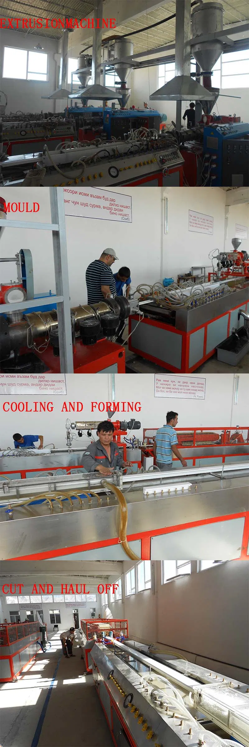 PVC UPVC Window Door Frame Machine