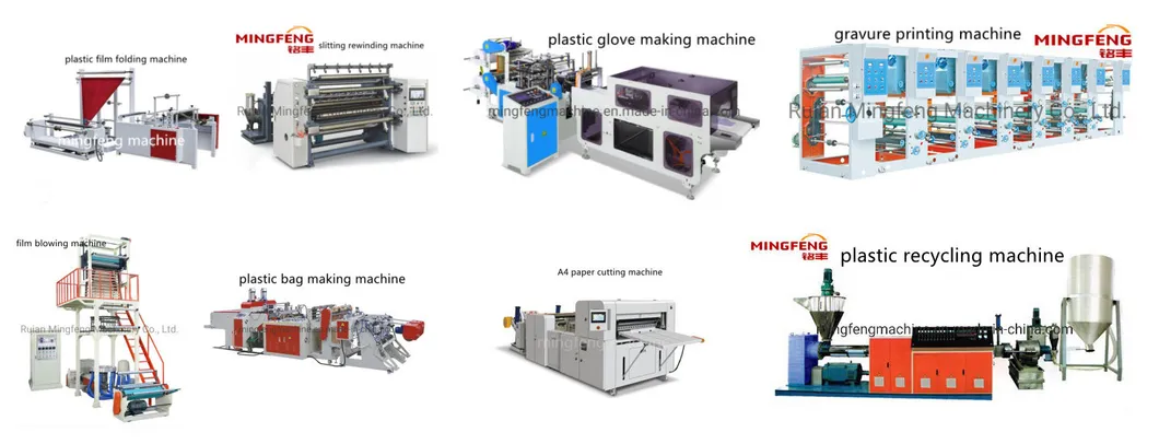 Products Range