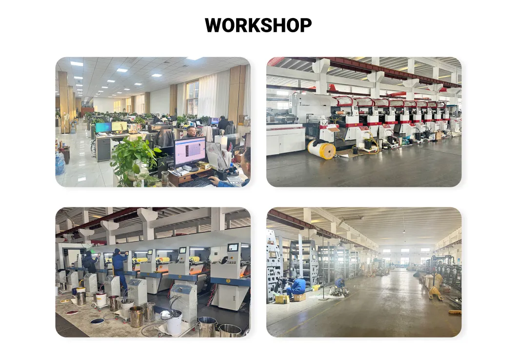Factory 2