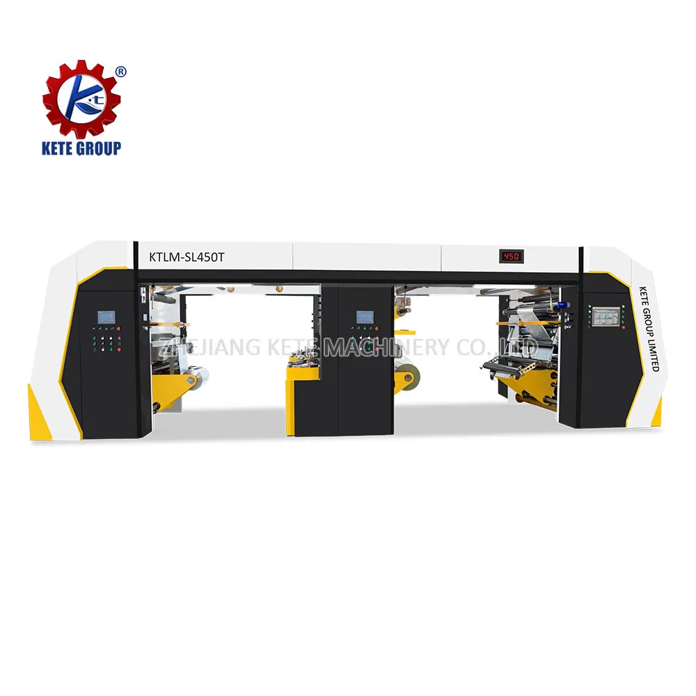 آلة laminator بدون مذيبات لتغليف المواد الغذائية، آلة laminating فيلم BOPP أوتوماتيكية بالكامل