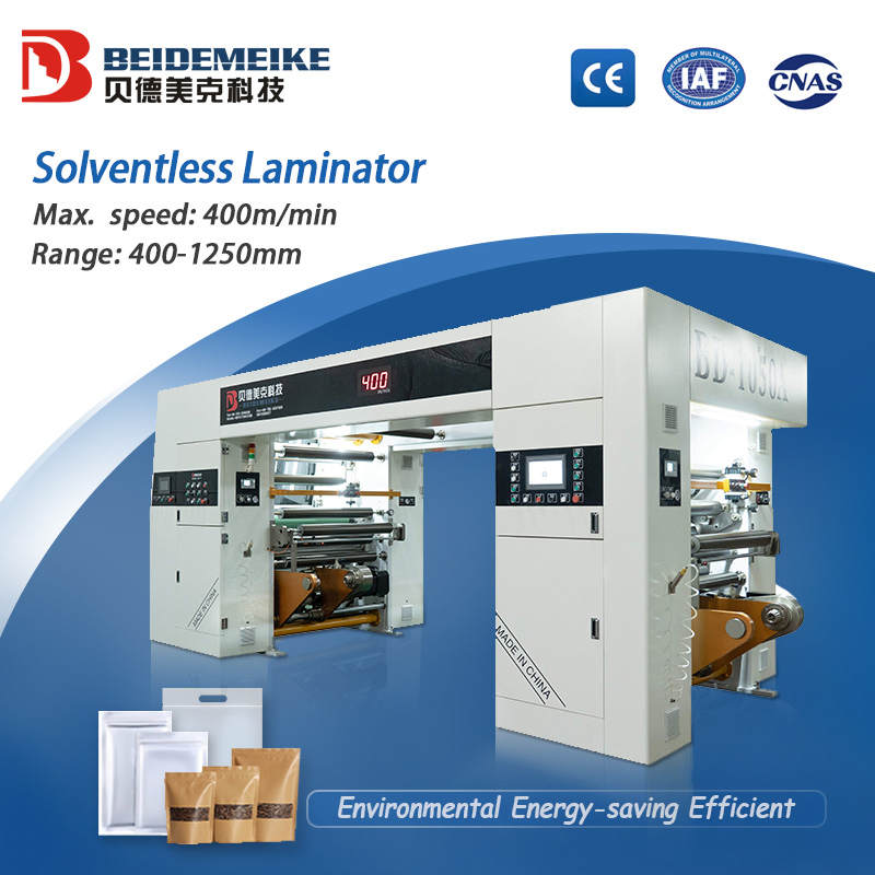 آلة laminating الصينية بدون مذيبات للأفلام المطبوعة أكياس الأكياس الورقية laminator خالي من المذيبات laminating التعبئة والتغليف المرنة للمواد الغذائية