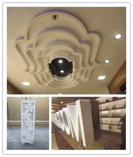 تطبيقات PVC