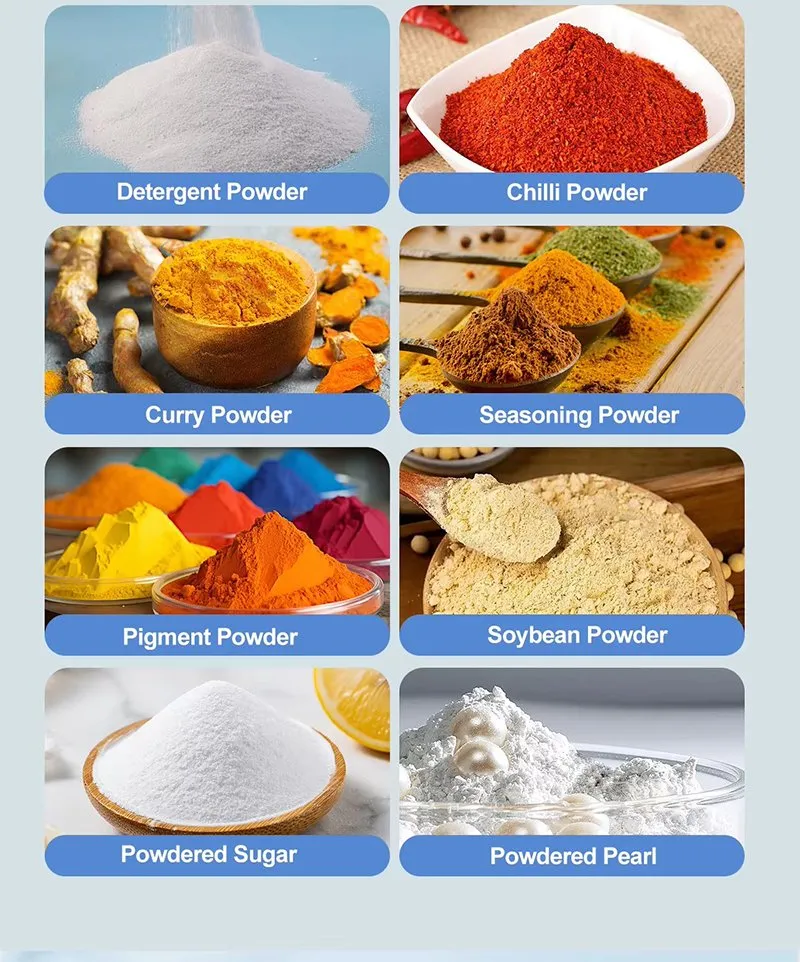 آلة تعبئة وتغليف