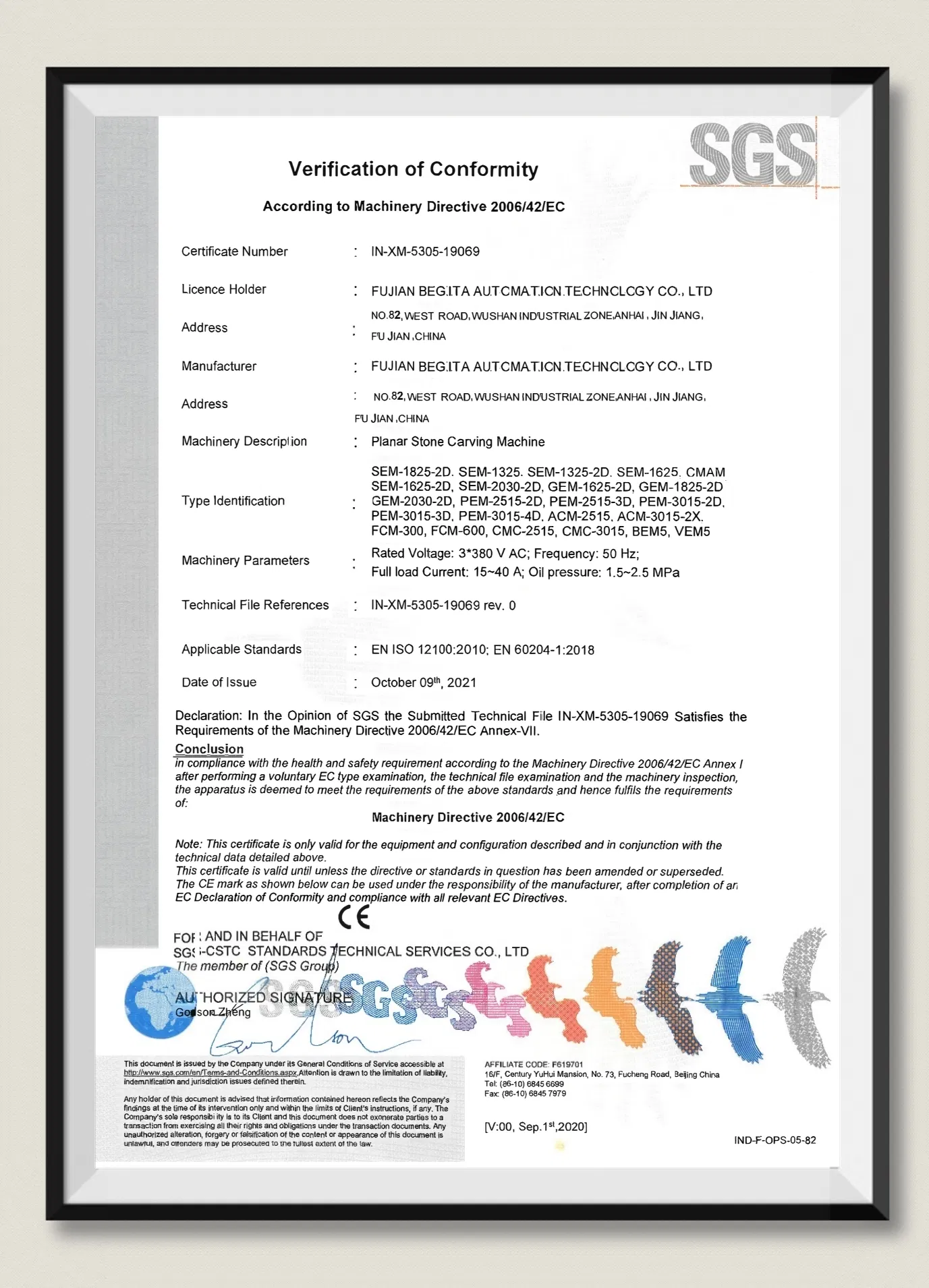 Cert 1